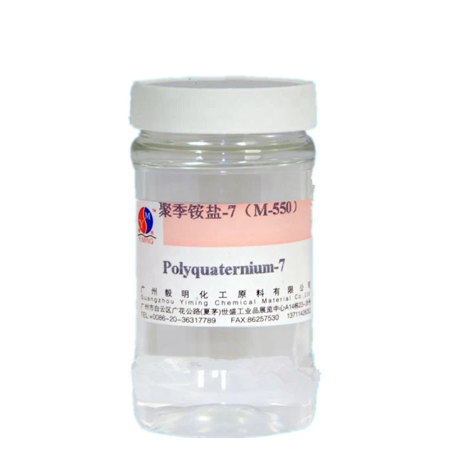 M-550 polyquaternium 7 in hair care chemical raw material