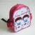 Magic sequin school backpack creative funny sublimation school bag for children