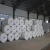 Import Manufacturer 100% PP new virgin material Polypropylene Woven Fabric In Roll for bag from China