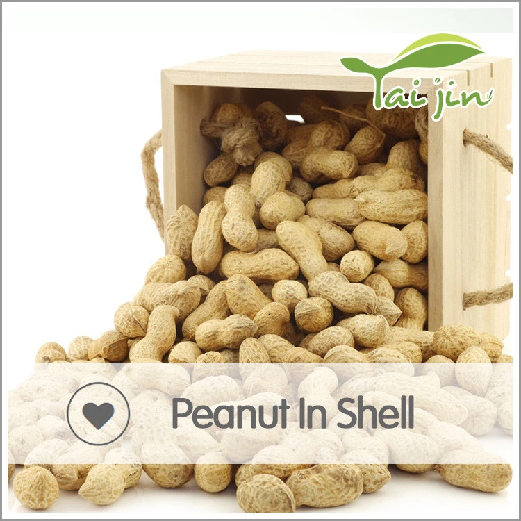 Manufacturer 1kg price peanuts in shell