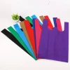Manufacturers Directly For Supermarket Shopping Bags Can Be Customized Eco-friendly Non-woven Vest Bags
