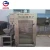 Import meat smoked house/fish smoking machine/chicken smoke house for sale from China