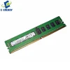 Memory M393A2G40EB1-CTD 2666MHz 16GB DDR4 RAM