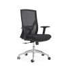 mesh back office chair commercial furniture modern