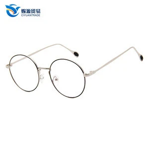 Metal optical frames yiwu wholesale optical fancy eyewear