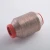 Import MH High Temperature Resistant Single Pack Nylon Gold Thread Woolen Accessories Ribbon Gold Silver Threads from China