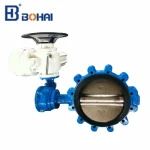 Midline Soft Seal Lugged Type Wafer Butterfly Valve