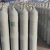 Import Mini Gas Cylinder Tank / Empty Medical Oxygen Gas Cylinder Price from China