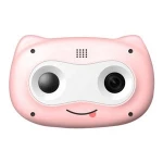 Mini Kids Toys 1800W Hd Cute Animal Kids Camera Video Digital Pixel Camera Photo Games Digital Camera For Children