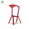 Modern Unique Strong Stacking PP Plastic Bar Stools