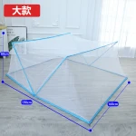 Mosquito net free in large space  Children's mosquito net yurt   Physical mosquito control