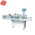 Multi-Function Packaging Machines Pharmaceutical Packaging Line for Solid Dose Products