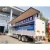 Import Multifunctional 3 Axle Mobile Stage Semi Trailer For Sale,Mobile Roadshow Stage Truck Trailer Semi Truck from China