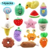 Multiple shape cute cartoon squeaky plush dog toy , 10 11 12 packs soft dog plush toy set