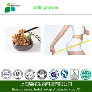 Natto P.E./natto powder/organic natto powder