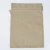 Import Natural Color Burlap Bag with Drawstring Closure for Arts & Crafts Projects, Gift Packaging, Presents, Snacks & Jewelry from China