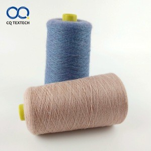 New Arrival CQ Acrylic/polyamide Dyed Blended Yarn