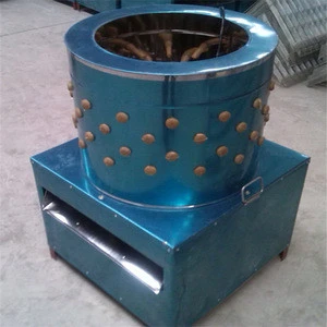New Condition slaughtering Machine Chicken Plucker Poultry Equipment