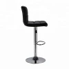 New design adjustable PU seats plastic metal swivel bar stool for sale