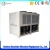 Import NEW DESIGN Air water absorption chiller industrial water chiller price from China