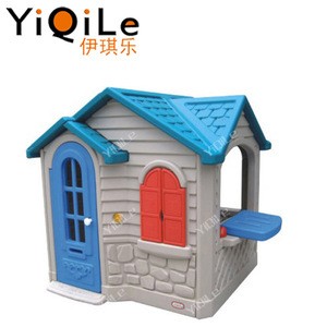 new design Chocolate playHouse for children small entertainment equipment for kids Baby Home
