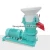 Import NEW DESIGN tractor driven wood pellet making machine wood fuel pellet making machine wood pellet mill from China