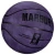 Import New High Quality Size 7 PU Basketball Competition Outdoor/Indoor Mens Training Professional Basket Ball from China