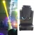 Import New Manufacture price 350w sharpy 17r beam light moving head ip55 outdoor sky lighting from USA