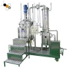 New style bee filter honey thickening equipments honey processing machine manufacturers