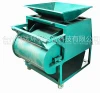 New type Highly Efficient Magnetic Drum Separator