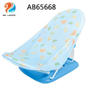 Newborn Infant Baby Sink Bath Tub Bather Seat Seats Safety Bathing Support with Pillow