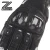 Import Newest Premium Leather Racing Gloves Carbon fiber Protective Night Reflective Durable Motorbike Motocross Sports Gear Gloves from China