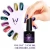 Import Nianwei high quality hot selling cat eye gel nail polish wholesale from China