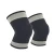 Import NT088 Wholesale Neoprene Material Soft Wear Leg Support Silicone Sport Knee Brace from China