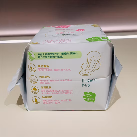 Import ODM Ultra Soft Thickness Private Label Sanitary Pad Lady Sanitary Napkin from China