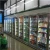 Import OEM BLUE OCEAN commercial cooling glass display cabinet refrigeration equipment for supermarket use from China