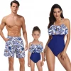 OEM Family Bathing Suit Printed  Bikini Swimwear Set