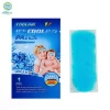 OEM service CE & ISO approved fever reducing cool gel pad patch