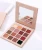 Import OEM/ODM Private label cosmetics make up eye shadow from China