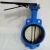 Import Offer 6 inch MSS-SP-67 Ductile Iron Wafer Pattern Butterfly Valve with Nickel Plated DI Pinless Disc from China