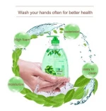 Olive oil  hand wash liquid soap /wholesale hand Sanitizer   500g