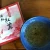 Organic Taiwan Lishan Honey Oolong Black Tea Leaves with Pyramid Bag, best gift for New Year 2019