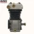 Import Original Diesel Engine Parts Truck Air Brake OEM 5336-3509012-10 For Air Brake Compressor from China