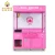 Import other amusement park products,Coin operated Toy Claw Machine,simulator toy claw game machines from China