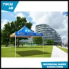 Outdoor large gazebo for promotional trade show event