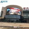 P31.25 China Factory Aluminum High Quality Video Outdoor Led Display with Best Price