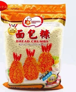 Panko bread crumbs producer with BRC certificate