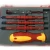 Import PARON Precision Screwdriver Tool Set Color Plastic Boxed 7 in 1 Screwdriver Set Kit Multi Function Screwdriver Toolkits from China