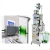Import Particle powder vertical automatic packaging machine, tea-making bag, three-side tea bag packing machine from China