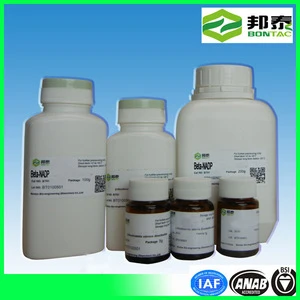 Pharmaceutical Cofactor Blood System Agents raw material tablet NADP CAS 24292-60-2